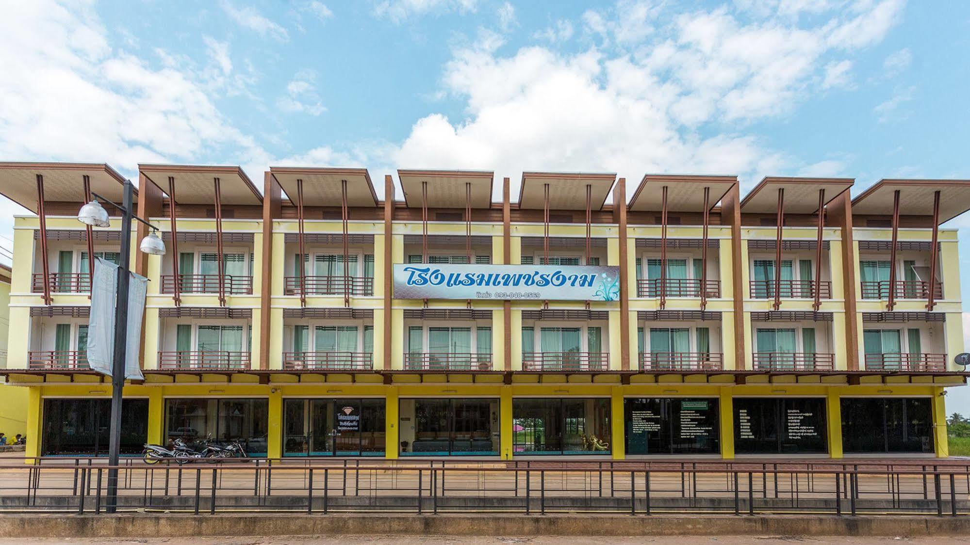 Phet Ngam Hotel Mae Sai Zewnętrze zdjęcie
